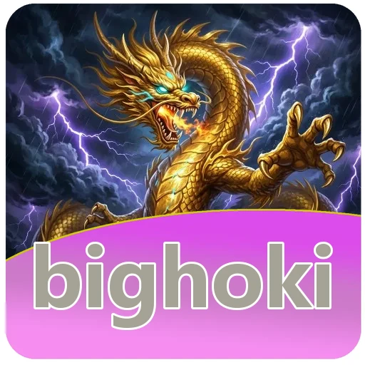 Instalasi bighoki