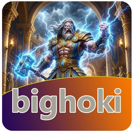 Performa bighoki
