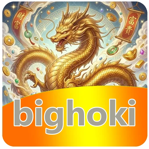 Gangguan pada bighoki